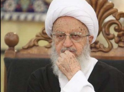 🤔/آیت‌الله #مکارم شیرازی