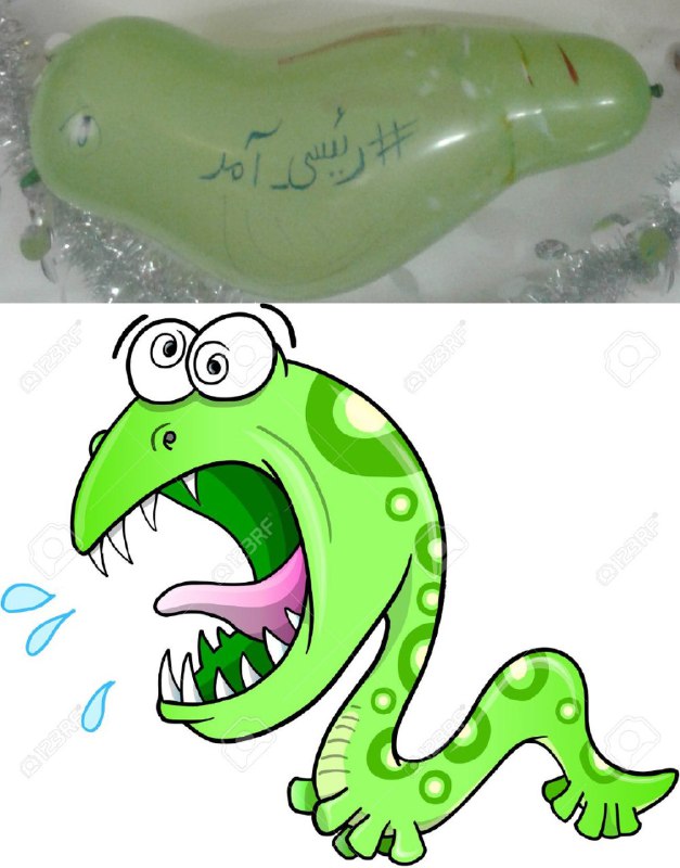 گفتم این رو قبلا یه جایی دیدم!این رو