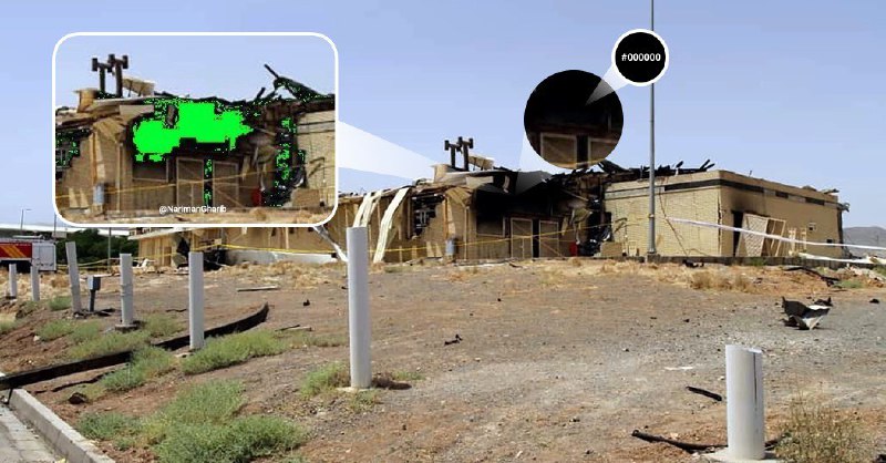 1️⃣ فتوشاپ دیگری از سپاه پاسداران در تنها عکس منتشر شده از تاسیسات غنی سازی اورانیوم #نطنزلکه سیاه و علامت آتش‌سوزی بالای تنها عکس گرفته شده از روی زمین با #فتوشاپ درست شده است. رنگ سیاه در این منطقه #000000 یا سیاه مطلق است. هر سه جزء قرمز و سبز و آبی آن صفر هستند. NarimanGharib2️⃣ چند روز پیش ایشون هم گفته بود و دلیلی براش حدس زده بود