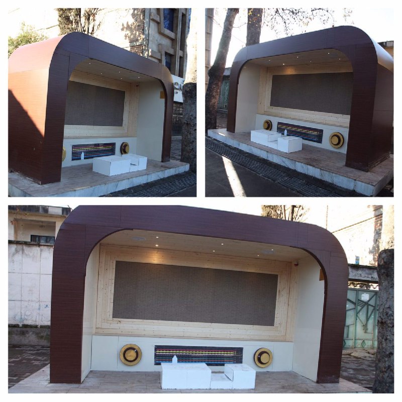 شهرداری #گرگان یک #ایستگاه_اتوبوس رو به شکل #رادیو درآورده که ۲۴ ساعته ازش صدای رادیو پخش میشه اغلب با آهنگ‌های سنتی.nasazegar