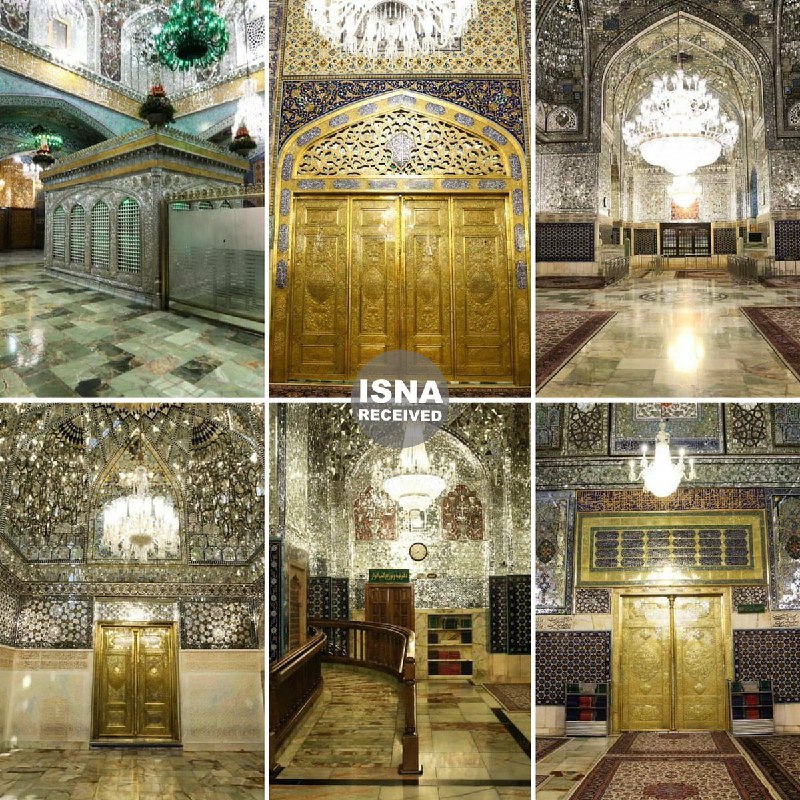 پس از حرم معصومه