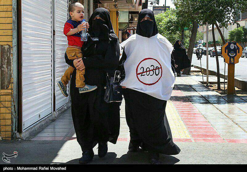 #کفن #سند۲۰۳۰ هم رسید.AzamRasti