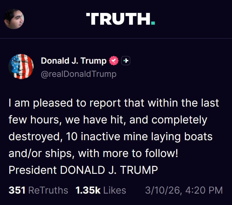 پست تازه ترامپ