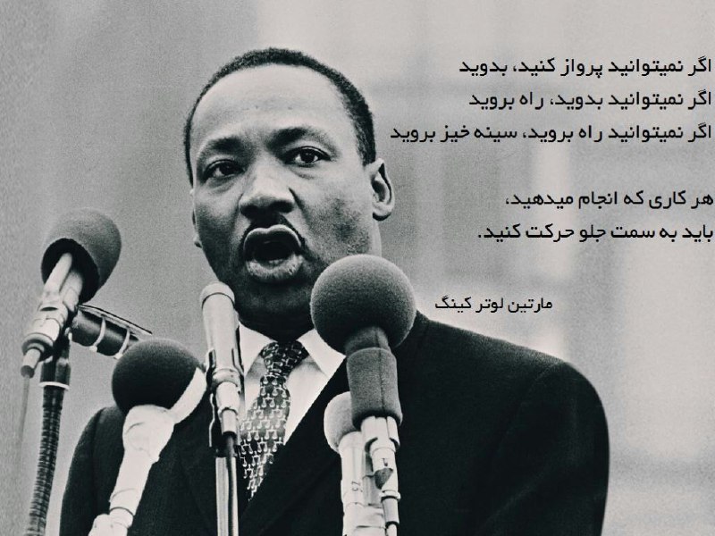 #جمعیت_امام_علی