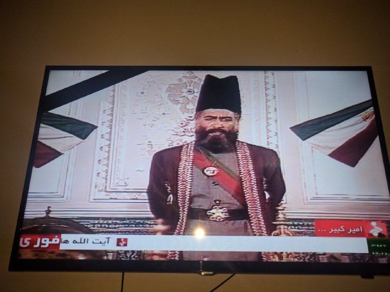پخش اتفاقی مستند #امیرکبیر با زیر نویس فوت آیت‌الله #هاشمی_رفسنجانی از #شبکه_خبرjavadheydarian
