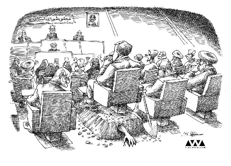 #زهرا_نویدپور و #سلمان_خدادادی و واکنش مجلس کاری از مانا نیستانی samadbeygi📡 @VahidOnline