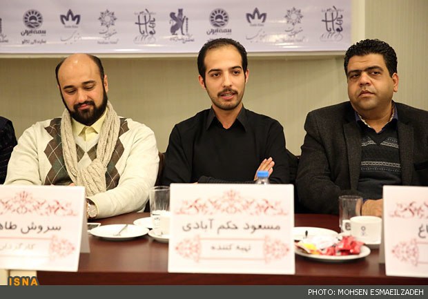 با رای شعبه ۳۶ دادگاه تجدیدنظر استان تهران، حکم هفت سال زندان برای #خسرو_صادقی_بروجنی، روزنامه‌نگار و پژوهشگر حوزه کار و رفاه اجتماعی تایید شد که بر اساس قانون مجازات اسلامی ۵ سال آن قابل اجرا است.آقای بروجنی ۱۴ بهمن سال گذشته با حکم دادگاه به اتهام «اجتماع و تبانی علیه امنیت داخلی» به پنج سال زندان، «فعالیت تبلیغی علیه نظام» به یک سال زندان و به اتهام «توهین به بنیان‌گذار جمهوری اسلامی» به دو سال زندان محکوم شد.روز جمعه ۲۳ خرداد نیز رسانه‌ها گزارش دادند دادگاهی در مشهد #مسعود_حکم‌آبادی، هنرمند تئاتر ساکن این شهر را به سه سال زندان محکوم کرده است. خبرگزاری رکنا اتهام آقای حکم‌آبادی را «تبلیغ علیه نظام» و «توهین به آیت‌الله خمینی» را اعلام کرده است. این هنرمند و تهیه‌کننده تئاتر ۲۸ دی ماه سال گذشته، پس از آنکه در اعتراض به سرنگونی هواپیمای مسافری شماره ۷۵۲ توسط سپاه پاسداران از حضور در جشنواره تئاتر فجر انصراف داده بود، بازداشت شد.RadioFarda_ #PS752📡 @VahidOnlineبا رای شعبه ۳۶ دادگاه تجدیدنظر استان تهران، حکم هفت سال زندان برای #خسرو_صادقی_بروجنی، روزنامه‌نگار و پژوهشگر حوزه کار و رفاه اجتماعی تایید شد که بر اساس قانون مجازات اسلامی ۵ سال آن قابل اجرا است.آقای بروجنی ۱۴ بهمن سال گذشته با حکم دادگاه به اتهام «اجتماع و تبانی علیه امنیت داخلی» به پنج سال زندان، «فعالیت تبلیغی علیه نظام» به یک سال زندان و به اتهام «توهین به بنیان‌گذار جمهوری اسلامی» به دو سال زندان محکوم شد.روز جمعه ۲۳ خرداد نیز رسانه‌ها گزارش دادند دادگاهی در مشهد #مسعود_حکم‌آبادی، هنرمند تئاتر ساکن این شهر را به سه سال زندان محکوم کرده است. خبرگزاری رکنا اتهام آقای حکم‌آبادی را «تبلیغ علیه نظام» و «توهین به آیت‌الله خمینی» را اعلام کرده است. این هنرمند و تهیه‌کننده تئاتر ۲۸ دی ماه سال گذشته، پس از آنکه در اعتراض به سرنگونی هواپیمای مسافری شماره ۷۵۲ توسط سپاه پاسداران از حضور در جشنواره تئاتر فجر انصراف داده بود، بازداشت شد.RadioFarda_ #PS752📡 @VahidOnline