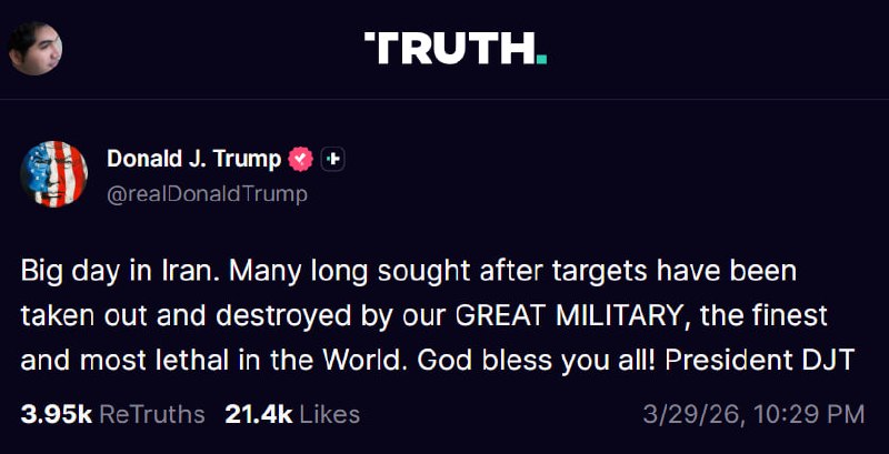 دونالد ترامپ، رییس جمهوری آمریکا در پستی در شبکه اجتماعی تروث‌سوشیال نوشت