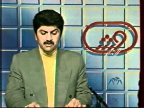 ایشون داشته خبر آخرین قهرمانی پرسپولیس رو میخونده.KhalilOghab