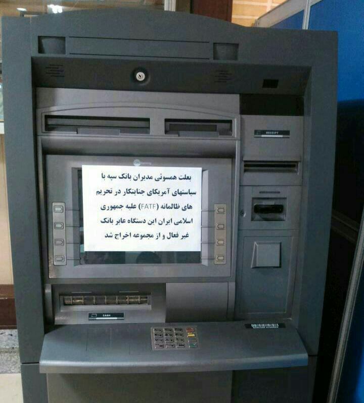 RezaDehaki