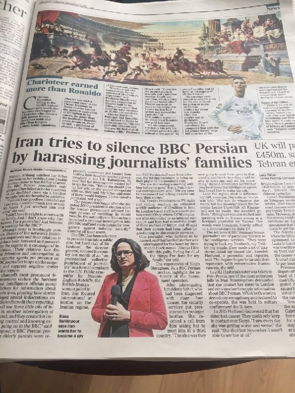 درگفتگو با روزنامه تایمز گفتیم