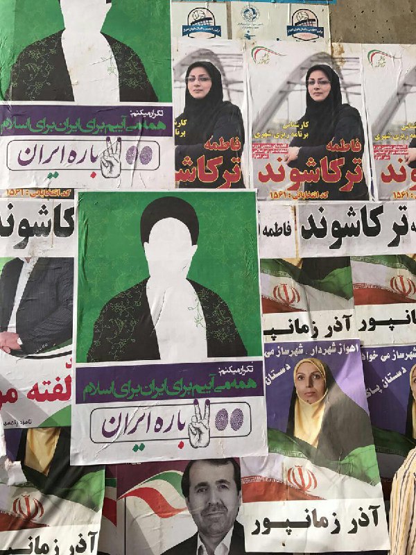 استفاده از #عکس_خاتمی رو ممنوع می‌کنید؟ مردم خلاق‌تر میشن.myriamin