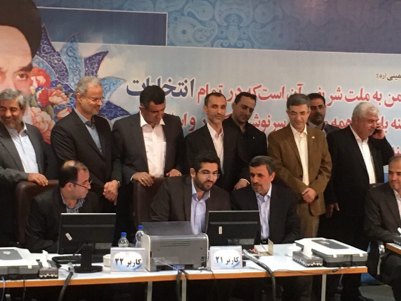 اسفندیار رحیم #مشایی با بیان اینکه 