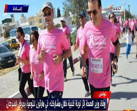 خبرگزاری تسنیم