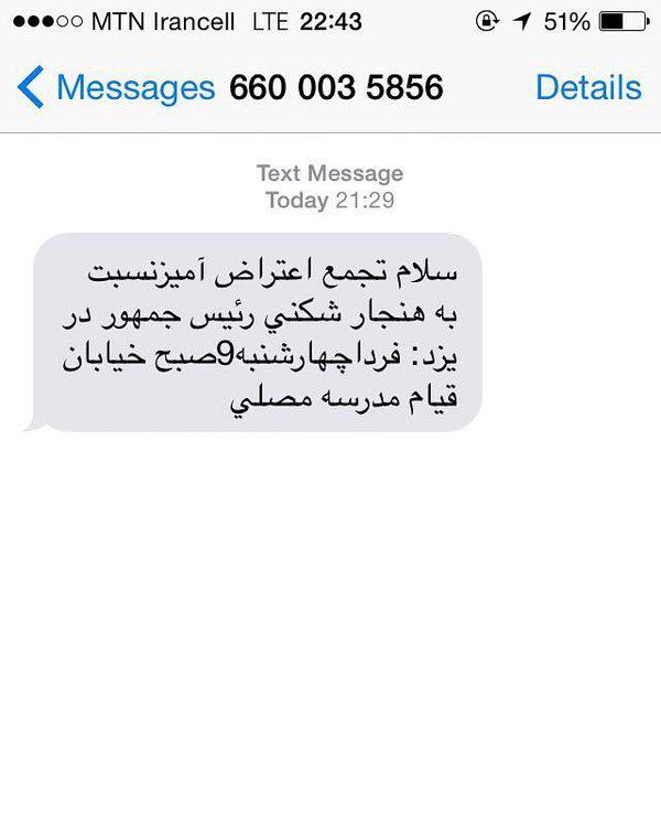 Mahdi6402