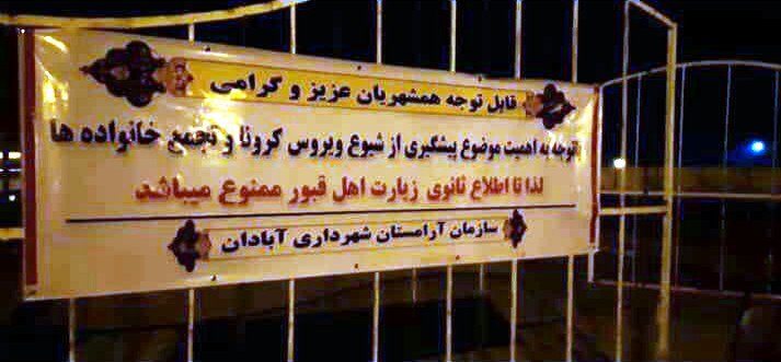 خبرگزاری فارس