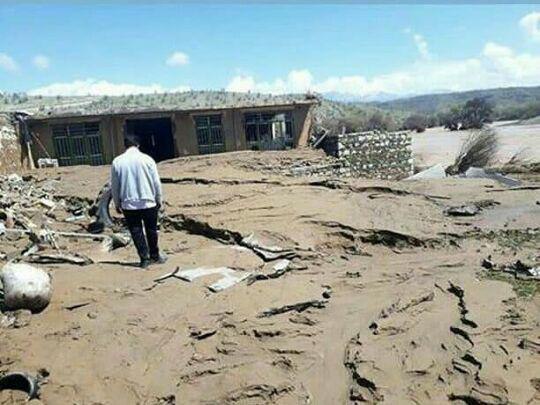 پیام دریافتی از 'روستای #دوآب از توابع #خرم‌آباد'