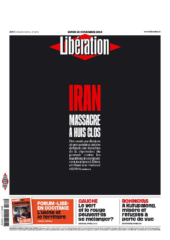 'روی جلد #لیبراسیون دوشنبه