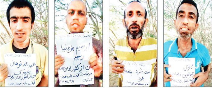 خانواده #صیادان_اسیر درنامه‌ای به روحانی از او خواستند برای آزادی آنان مداخله مستقیم کند و ظریف را مامور این کار کند medn.me/6wak3meidaandotcom