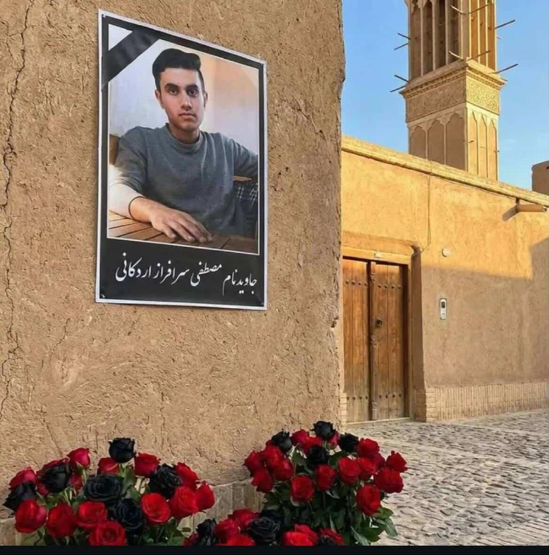 ⚠️ پیکر بی‌جان و خونینتصاویر دریافتی با شرح