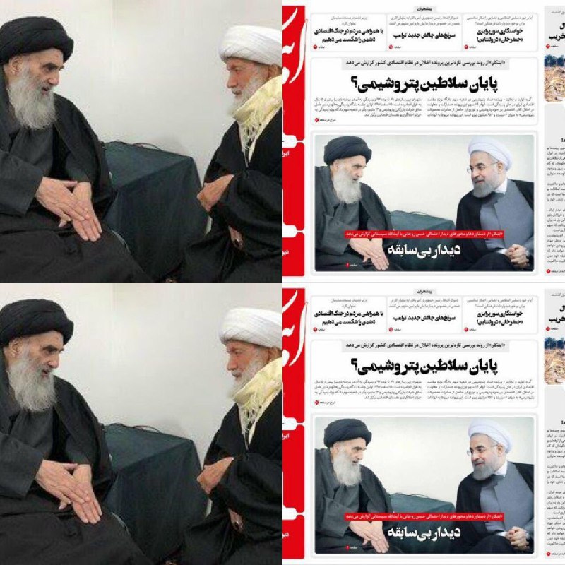 دیروز هم