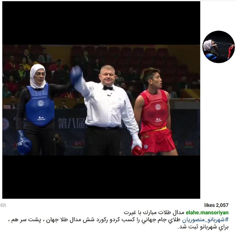 mahboobeh20