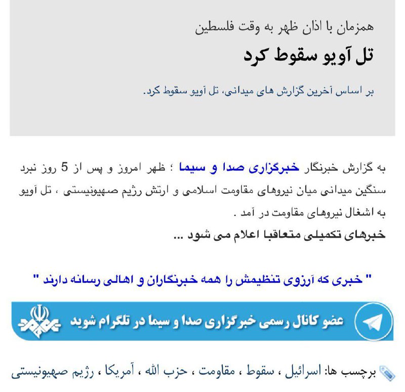 RezaDehaki