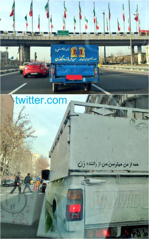 لابد هنوز واکنش خیلی‌ها به این نوشته‌ها خنده است که انقدر رایجه.miiLaTTT