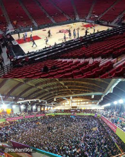 تیتر فردای #وطن_امروز