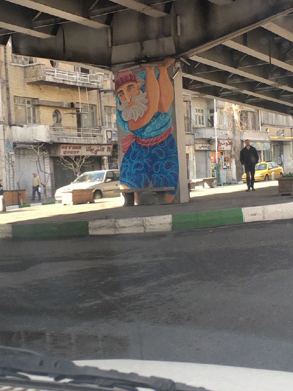 یعنی دم اون نقاش گرم امروزم رو ساخت... #پل_کالجJohnnie11walker