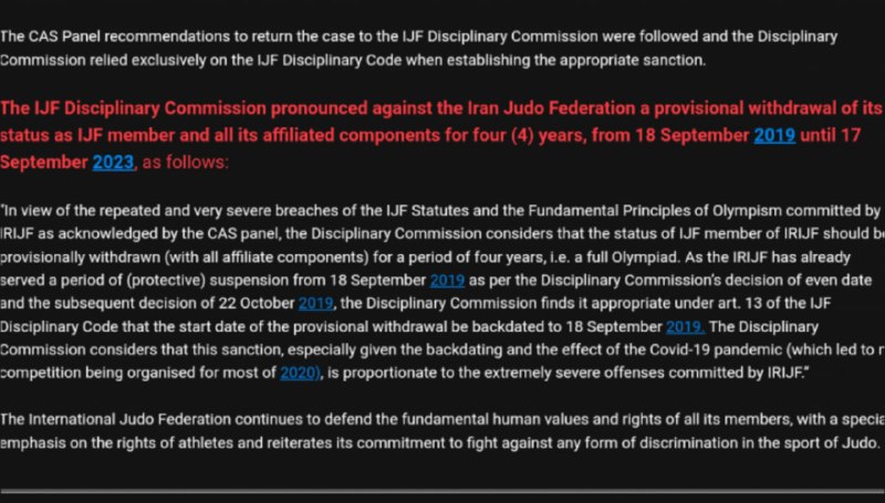 محرومیت فدراسیون #جودو ایران تا دو سال دیگر، ادامه خواهد داشت. فدراسیون جهانی جودو، امروز با انتشار بیانیه‌ای اعلام کرد، عضویت فدراسیون جودو ایران را به مدت چهار سال از تاریخ ۱۸ سپتامبر سال ۲۰۱۹ تا ۱۷ سپتامبر  ۲۰۲۳ به حالت تعلیق درآورده است.💬۲۶ شهریور ماه ۱۴۰۲ روز رفع محرومیت فدراسیون جودو ایران خواهد بود.rmohaddes📡 @VahidOnline