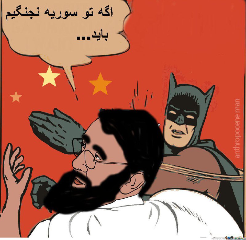 ehsaningg