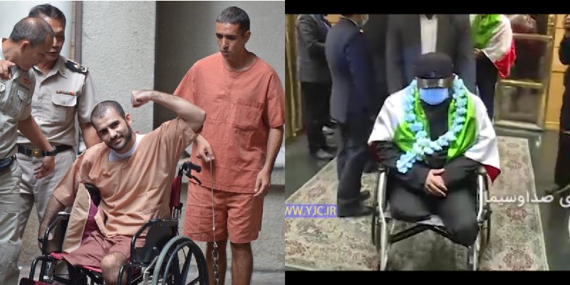 روزنامه استرالیایی 