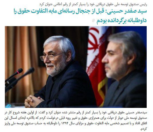 nazarnews.com
