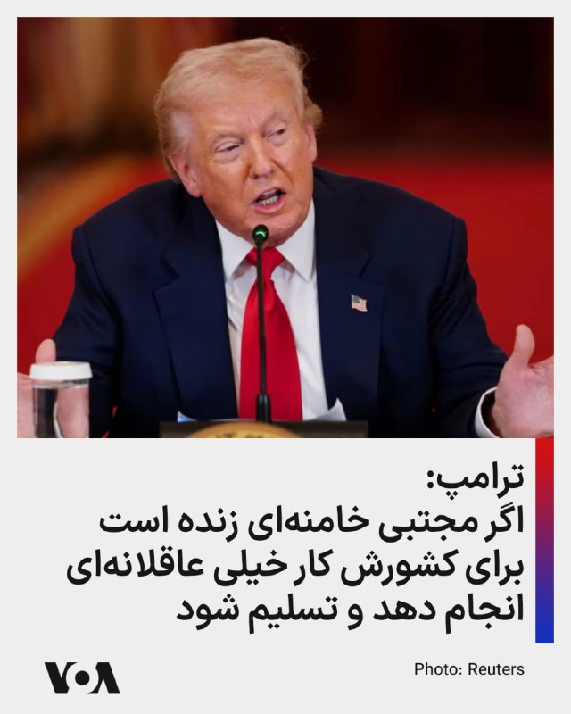 مقدمه مطلب NBC
