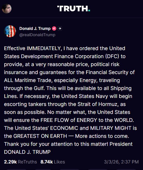 از همین لحظه، به «شرکت مالی توسعه ایالات متحده» (DFC) دستور داده‌ام که با قیمتی بسیار معقول، بیمه و تضمین‌های «ریسک سیاسی» را برای امنیت مالیِ تمام تجارت دریایی—به‌ویژه انرژی—که از خلیج عبور می‌کند فراهم کند.این خدمات برای همه خطوط کشتیرانی در دسترس خواهد بود.در صورت لزوم، نیروی دریایی ایالات متحده هرچه سریع‌تر اسکورت نفتکش‌ها را از تنگه هرمز آغاز خواهد کرد.در هر حال، ایالات متحده جریان آزاد انرژی به جهان را تضمین خواهد کرد.قدرت اقتصادی و نظامی ایالات متحده بزرگ‌ترین قدرت روی زمین است — اقدامات بیشتری در راه است. از توجه شما به این موضوع سپاسگزارم!رئیس‌جمهور دونالد جی. ترامپrealDonaldTrump📡 @VahidOnline
