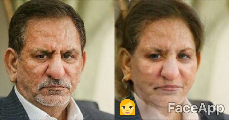 اسحاق جهانگوگوشcheguara_nohat