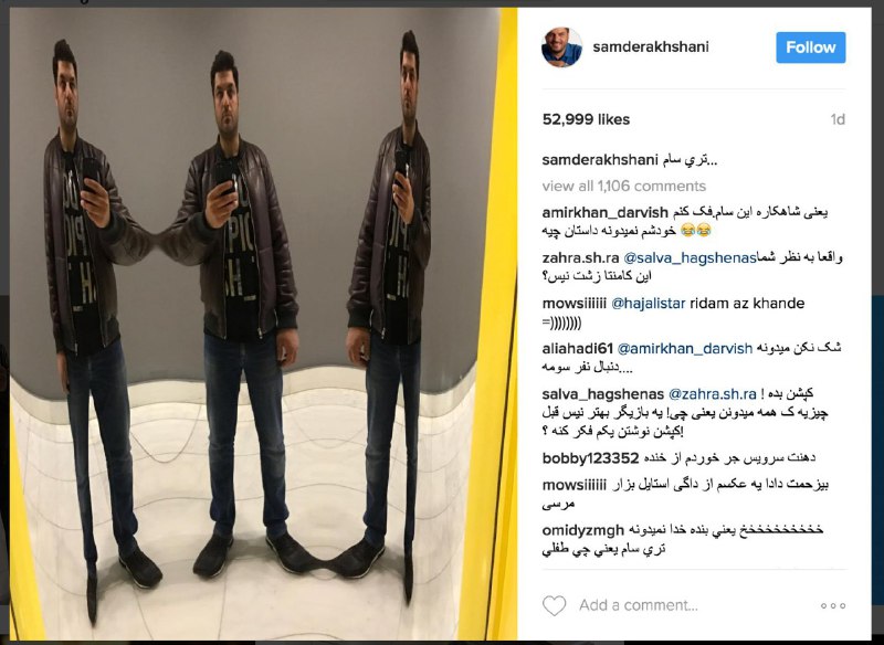 اینجابحثی هستnimadehghani