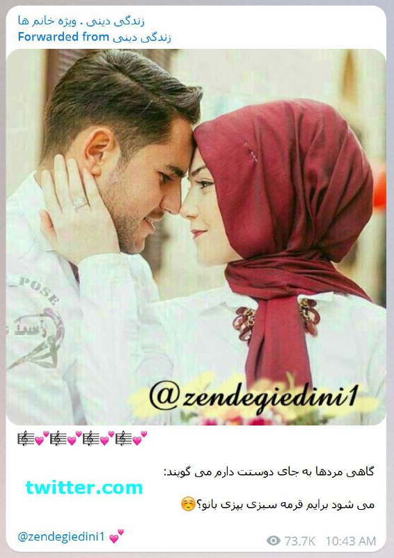 farentaghizadeh