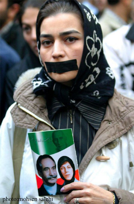 amirebtehaj