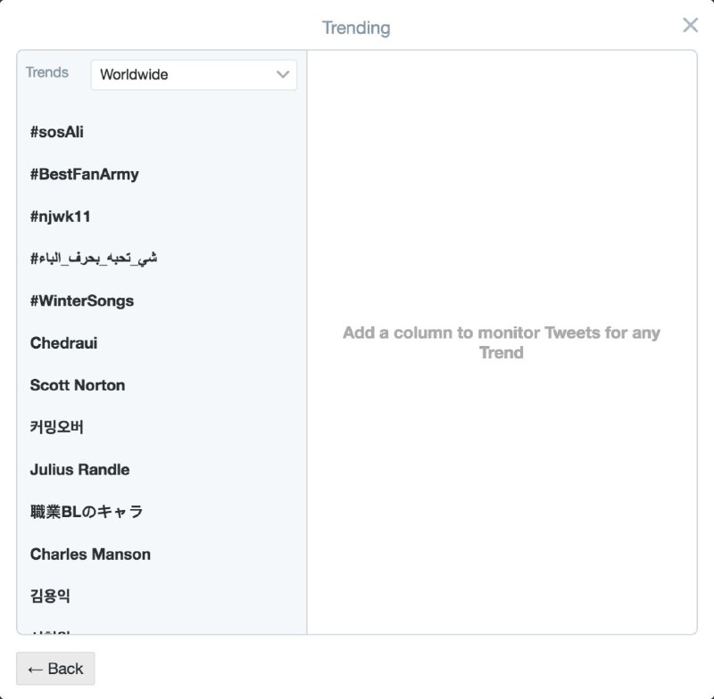 و حالا #اعتصاب_غذا ی #علی_شریعتی مهم‌ترین موضوع #توییتر در دنیا است. #sosAli#هشتگ #ترند #ترندجهانیtwitter.com/Vahid/status/816557083692826624📡 @VahidOnline