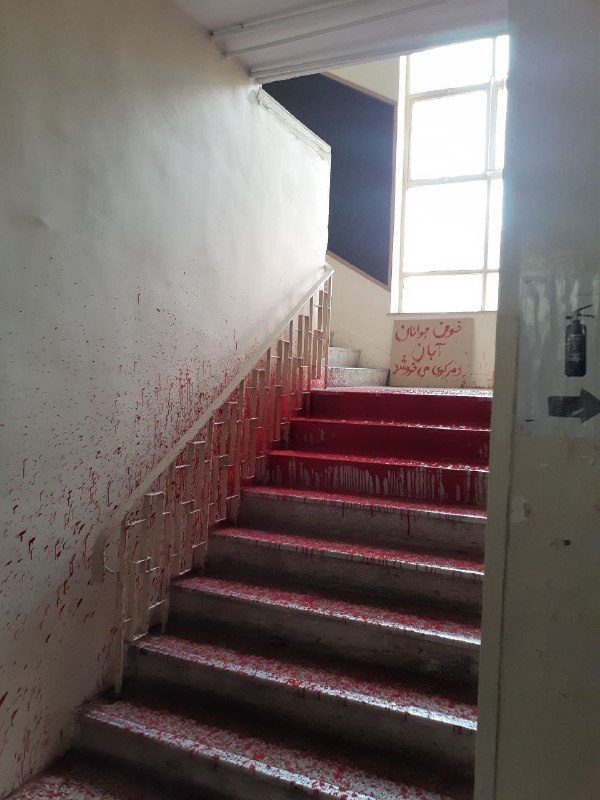 «خون جوانان آبان از هر کوی می‌خروشد»'اثر دانشجویان دانشگاه الزهرا' #آبان۹۸ Vahid📡 @VahidOnline«خون جوانان آبان از هر کوی می‌خروشد»'اثر دانشجویان دانشگاه الزهرا' #آبان۹۸ Vahid📡 @VahidOnline