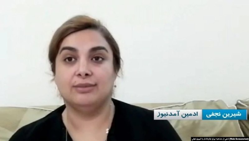 #شیرین_نجفی در ایران زندانی استغلامحسین اسماعیلی سخنگوی قوه قضاییه در تازه‌ترین نشست خبری خود با اشاره به پرونده #روح‌الله_زم اعلام کرد 