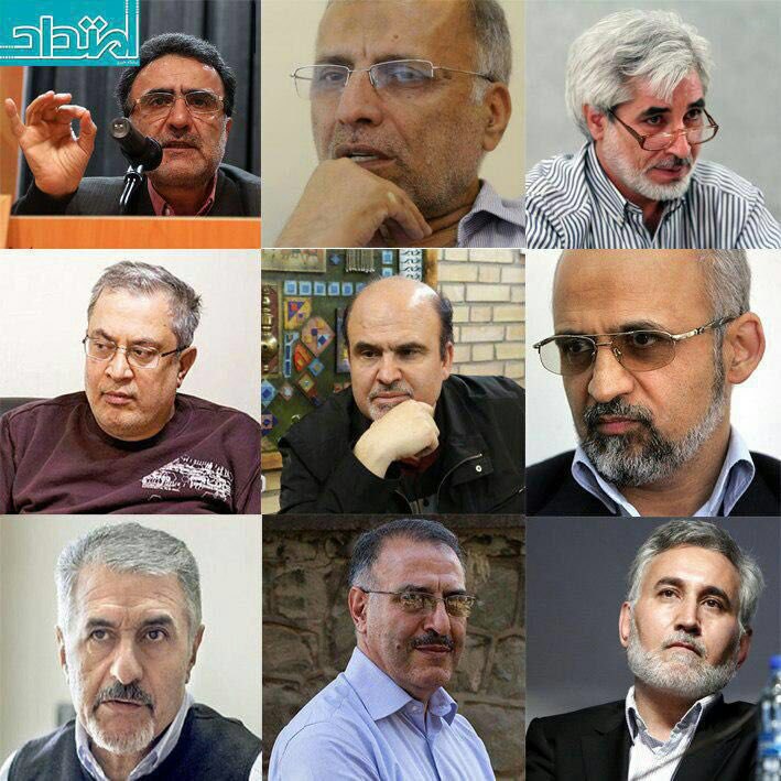 ۹ #اصلاح‌طلب شاخص ضمن هشدار نسبت به غلبه روابط و رودربایستی‌ها،خواهان انتخاب افراد پاکدست توسط شورای عالی سیاستگذاری #اصلاح‌طلبان شدند.Marii_Abdi