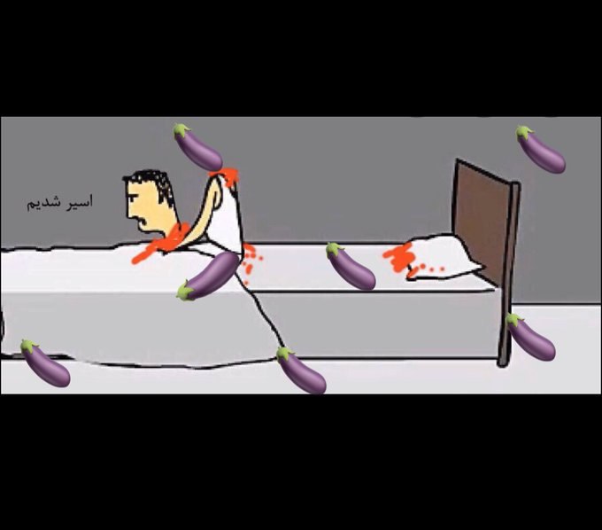 تهران داره از آسمون #بادمجون می‌باره،مراقب باشید بدون شلوار نریدبیرونgholamrezaBdardروغن بنفشه‌ها رو خوب بمالیدchimigiiهوای امروز نیمه‌ابری با کمی #بادمجان پراکندهmammuotتیتر کیهان فردا