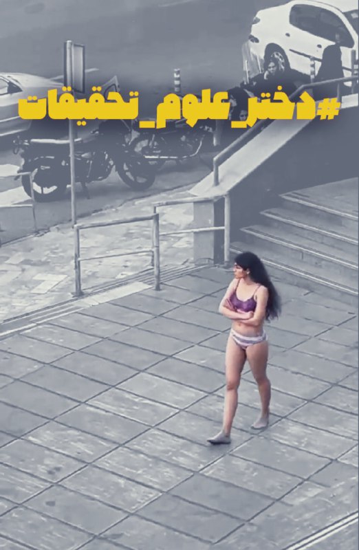 لحظه ربایش و ضرب و شتم و کتک زدن دختر دانشجوی علوم و تحقیقات توسط ماموران لباس شخصی.. NR2OHفعلا با #دختر_علوم_تحقیقات از این دانشجو یاد میشه