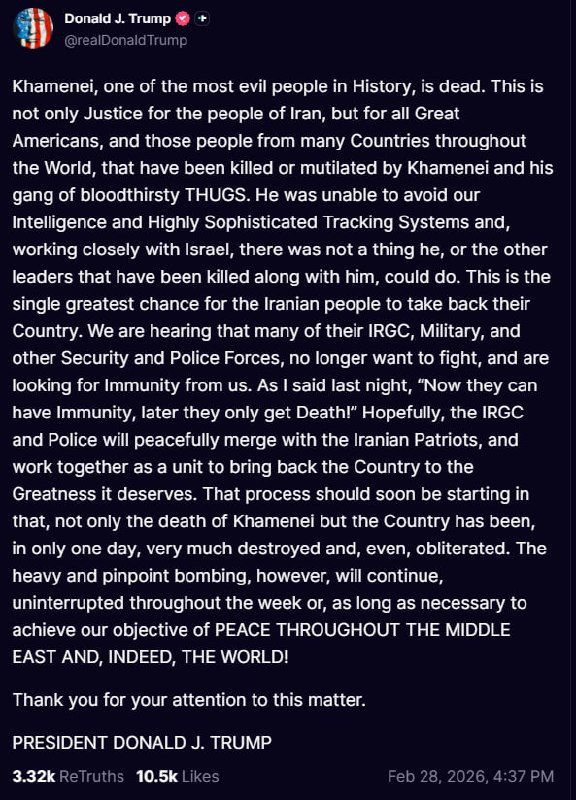 ترجمه ماشین