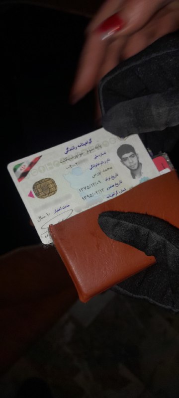 ⚠️ پیکر بی‌جان جوان ۲۹ سالهتصاویر دریافتی با شرح