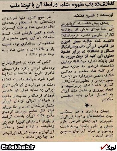Mehdiz01301422