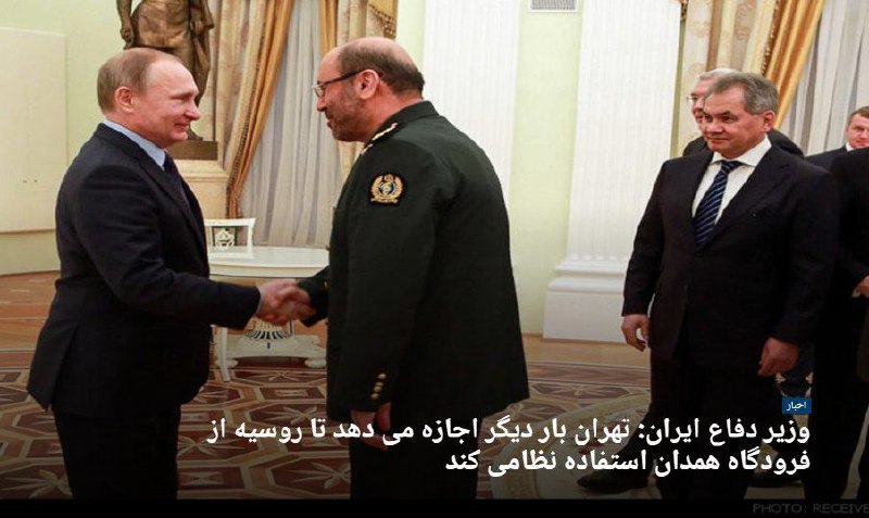 یورونیوز،رویترز